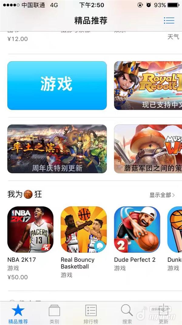 图2.jpg 图2.jpg