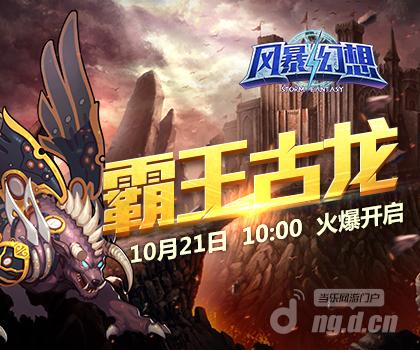 420x350.jpg 420x350.jpg