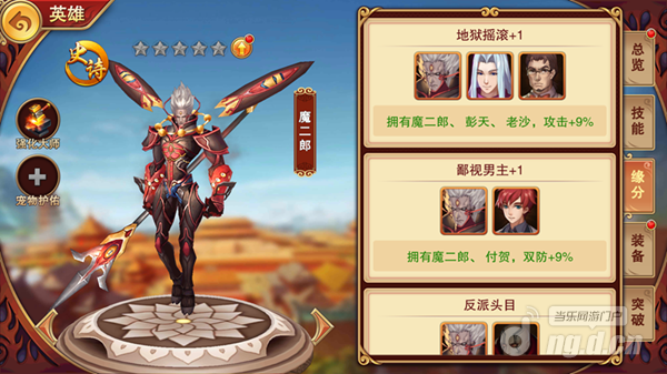 Screenshot_2016-10-13-10-58-32.png Screenshot_2016-10-13-10-58-32.png