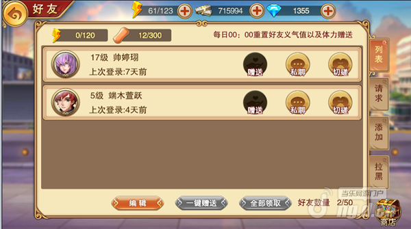 图片1.png 图片1.png