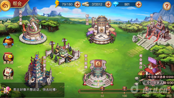 图片2.png 图片2.png