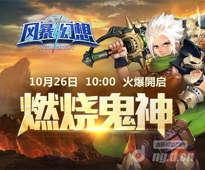 420x350.jpg 420x350.jpg