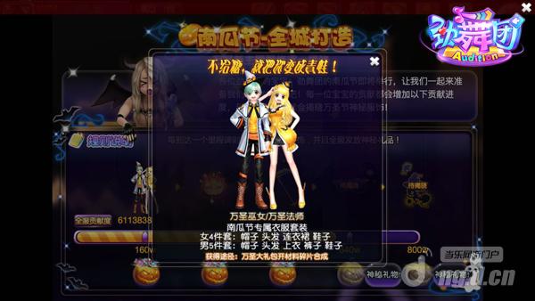 图片2.jpg 图片2.jpg