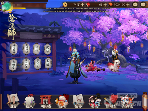 图片3.PNG 图片3.PNG