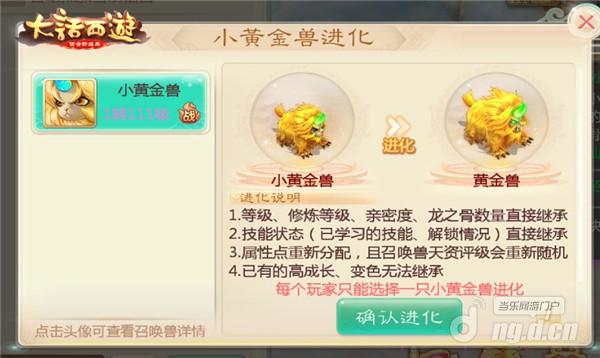 图三.jpg 图三.jpg