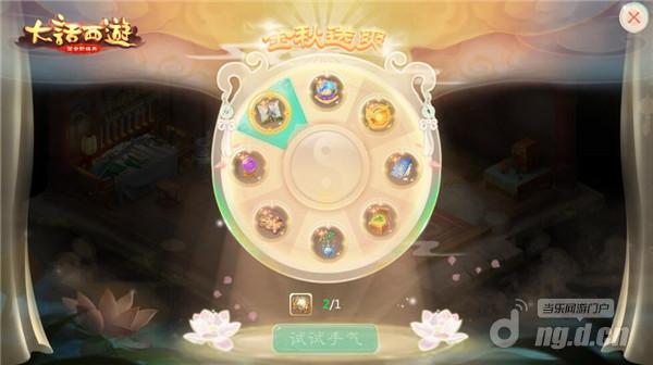 图四.jpg 图四.jpg