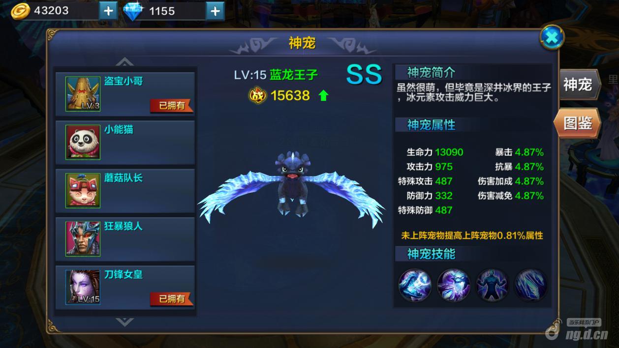 图片11.jpg 图片11.jpg