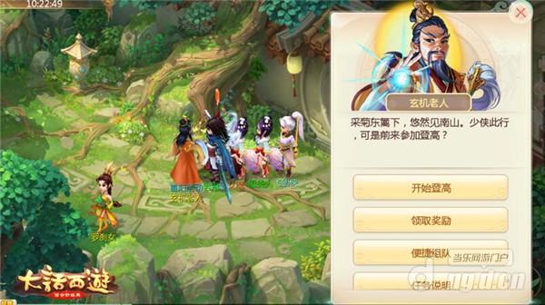 图四.jpg 图四.jpg