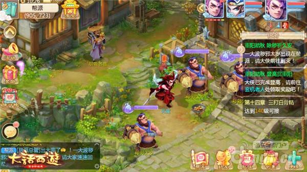 图六.jpg 图六.jpg