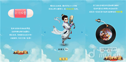 图七.png 图七.png