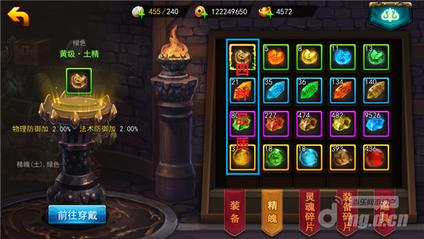 13490670.png 13490670.png