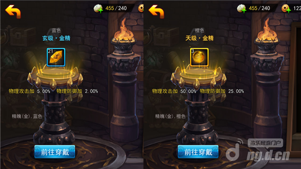 13490721.png 13490721.png