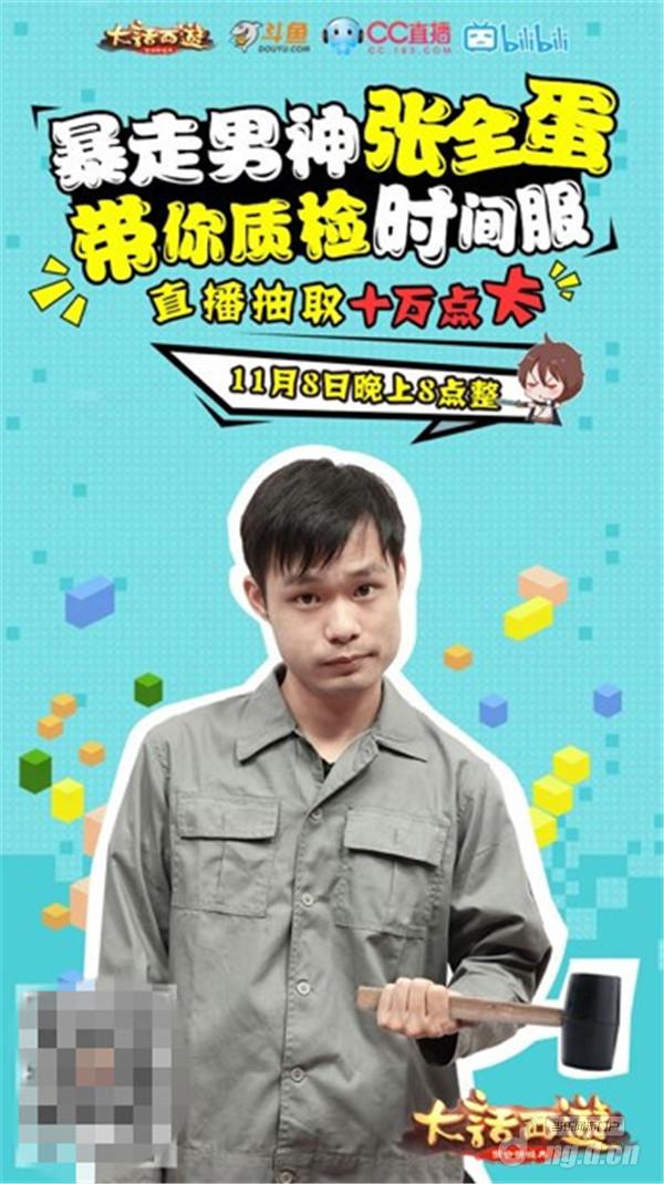 图四.jpg 图四.jpg