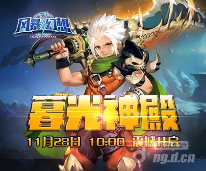 420x350.jpg 420x350.jpg