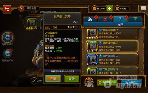 图1.jpg 图1.jpg