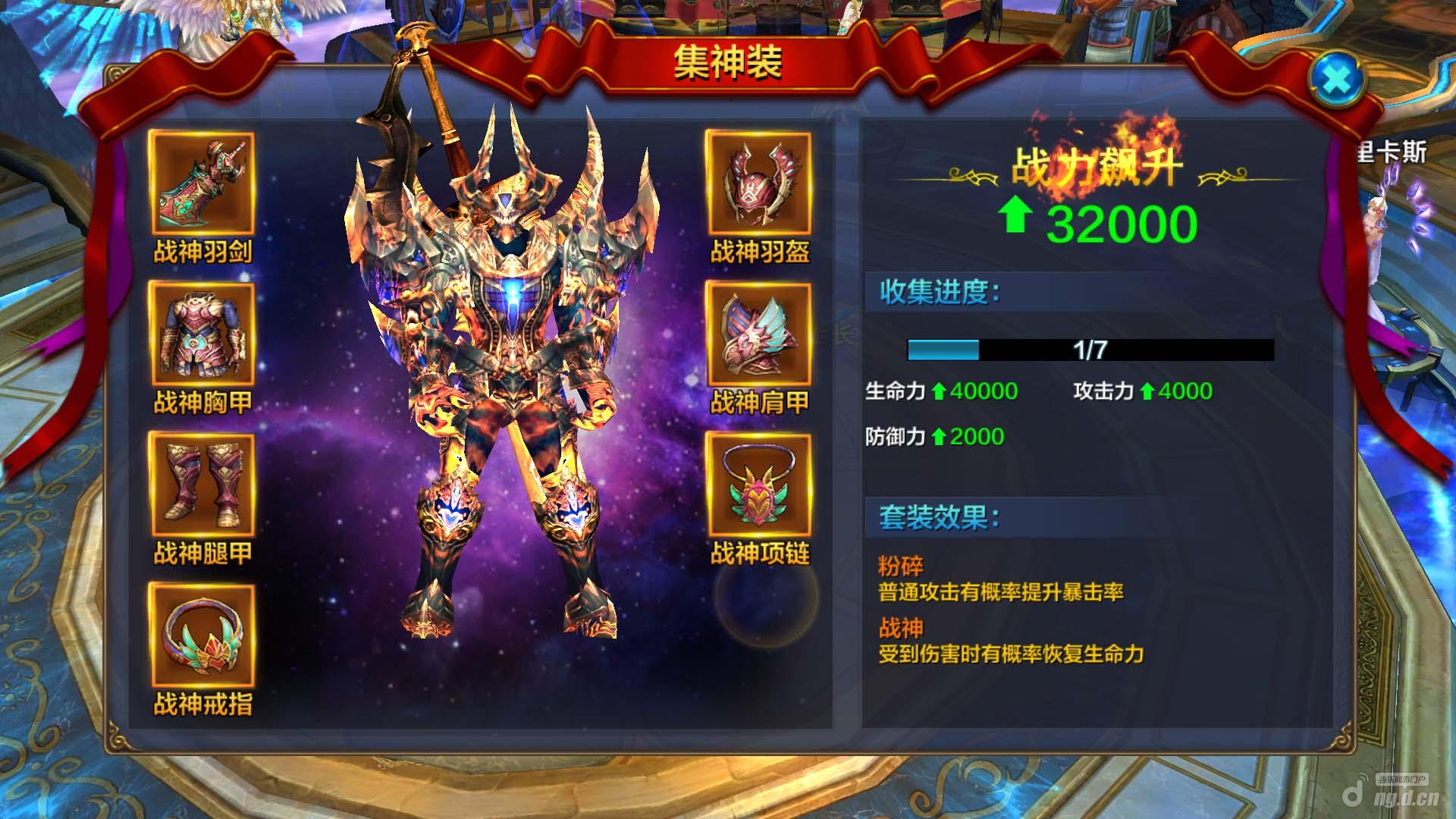 Screenshot_2016-09-28-19-51-15.jpg Screenshot_2016-09-28-19-51-15.jpg