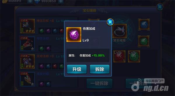 图片28.jpg 图片28.jpg