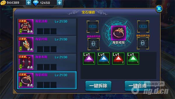 图片29.jpg 图片29.jpg