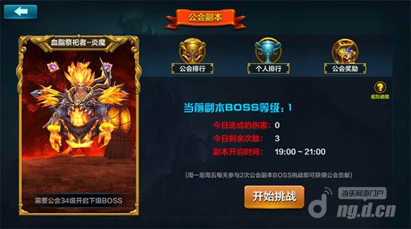 图片2.1.jpg 图片2.1.jpg