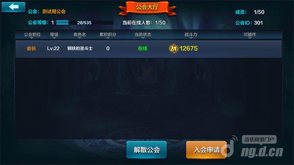 图片2.0.jpg 图片2.0.jpg