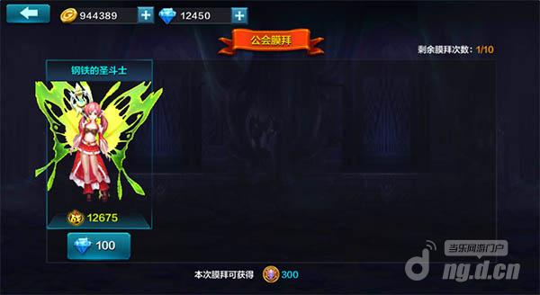 图片7.jpg 图片7.jpg