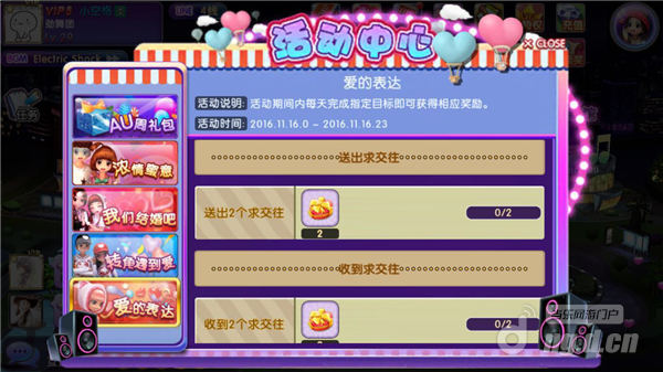 图片2.png 图片2.png