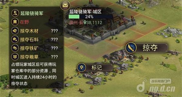 图3.jpg 图3.jpg