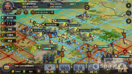 图片3.png 图片3.png