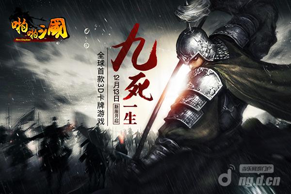 600x400(12月).jpg 600x400(12月).jpg