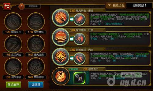 图2.jpg 图2.jpg