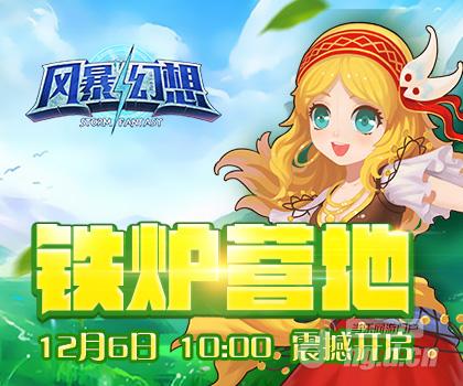 420x350.jpg 420x350.jpg