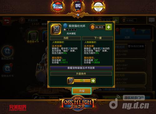 图5.jpg 图5.jpg