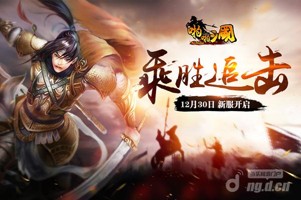 600x400(12月).jpg 600x400(12月).jpg