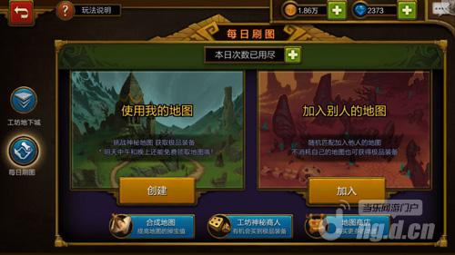 图1.jpg 图1.jpg