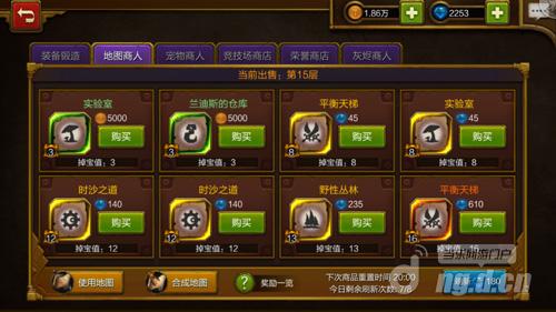 图2.jpg 图2.jpg