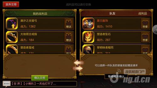 图3.jpg 图3.jpg