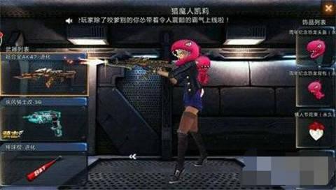 5858dfbf00a28.jpg 1.jpg