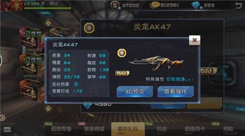 5858dfc8965c3.jpg 3.jpg