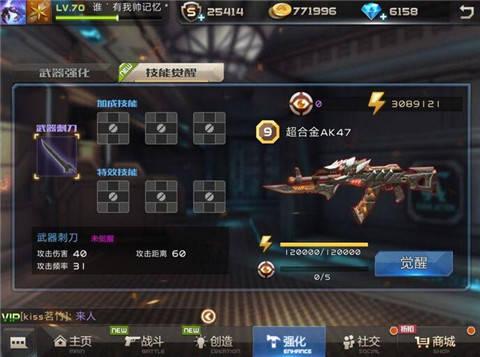 5858dfd70467a.jpg 6.jpg