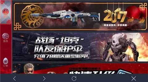 5865c975b44fe.jpg 3.jpg