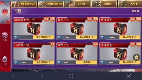 5865c9867dca0.jpg 7.jpg