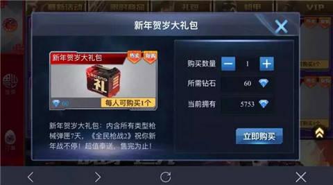 5865c98a93411.jpg 8.jpg