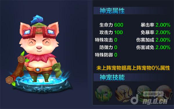 图片4.jpg 图片4.jpg