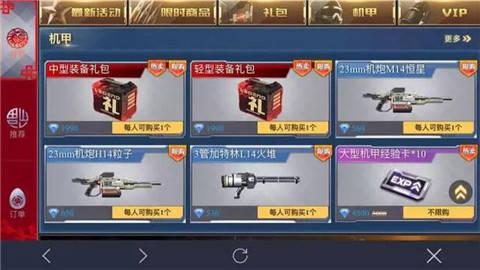 5865c98ee0837.jpg 9.jpg