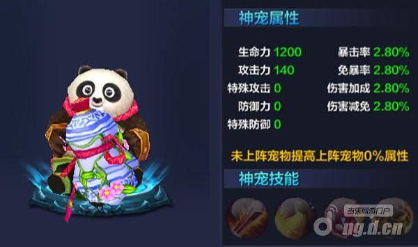 图片5.jpg 图片5.jpg