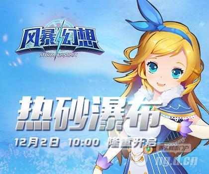 420x350.jpg 420x350.jpg