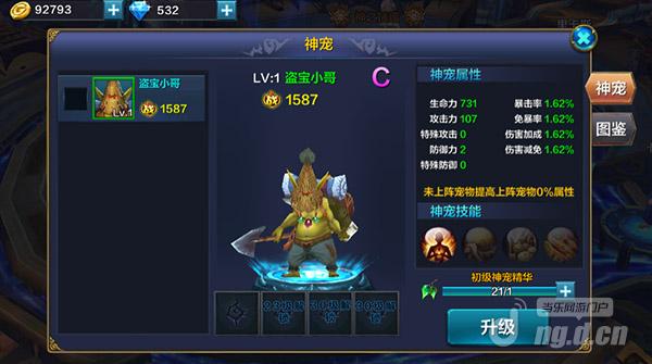 图片1.jpg 图片1.jpg