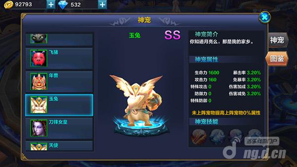 图片2.jpg 图片2.jpg