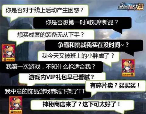 5864729fba081.jpg 2.jpg