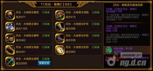 图1.jpg 图1.jpg
